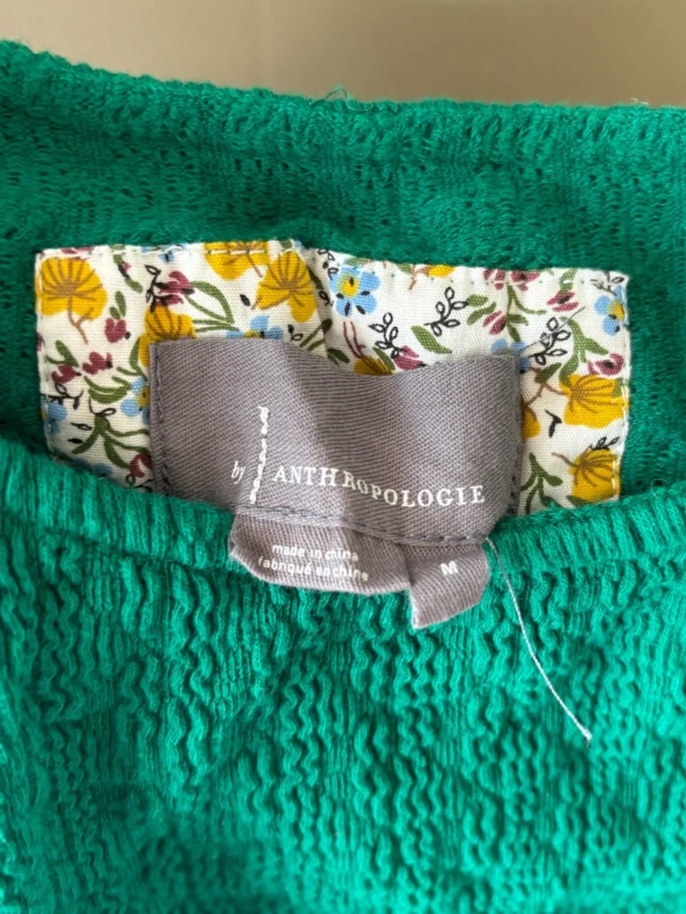 Anthropologie Emerald Green Ruffle Textured One-Shoulder Camisole - Picture 6 of 8